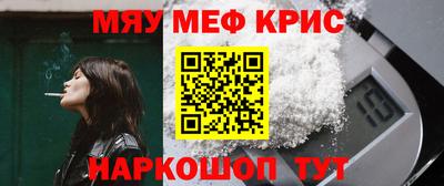 дистиллят марихуана Бузулук