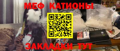дистиллят марихуана Бузулук