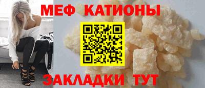дмт Бугуруслан