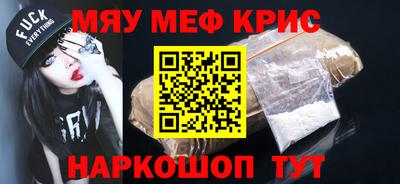 дмт Бугуруслан