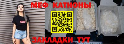 дмт Бугуруслан