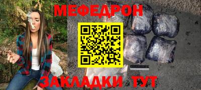 дмт Бугуруслан