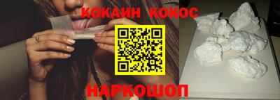 марихуана Будённовск
