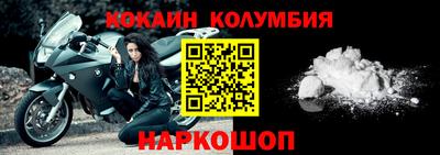 дистиллят марихуана Бузулук
