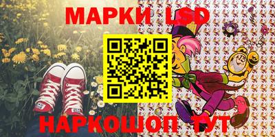 дистиллят марихуана Бузулук