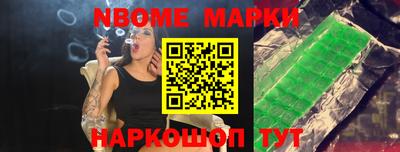 дмт Бугуруслан