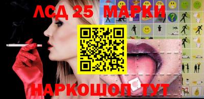 дистиллят марихуана Бузулук