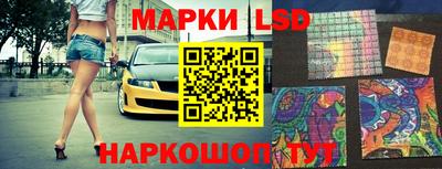 дистиллят марихуана Бузулук