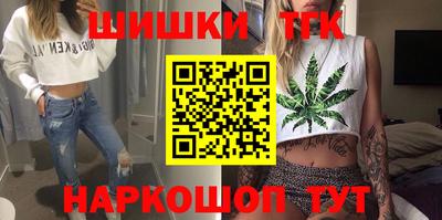дмт Бугуруслан