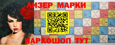 дистиллят марихуана Бузулук