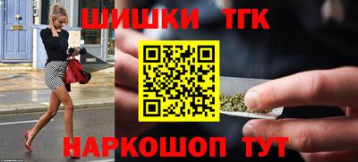 дмт Бугуруслан