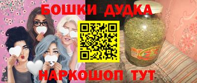 дмт Бугуруслан