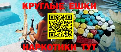 марихуана Будённовск