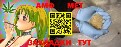 дмт Бугуруслан