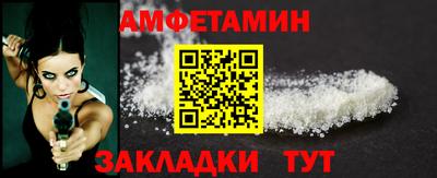 дмт Бугуруслан