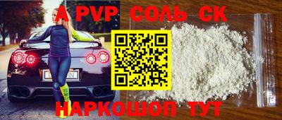 дистиллят марихуана Бузулук