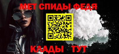 марихуана Будённовск