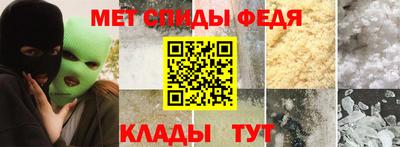дмт Бугуруслан