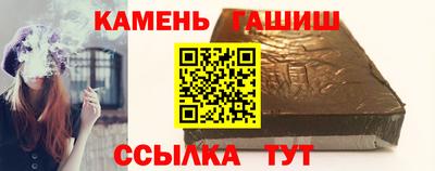 дмт Бугуруслан