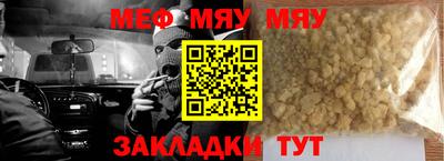 дмт Бугуруслан
